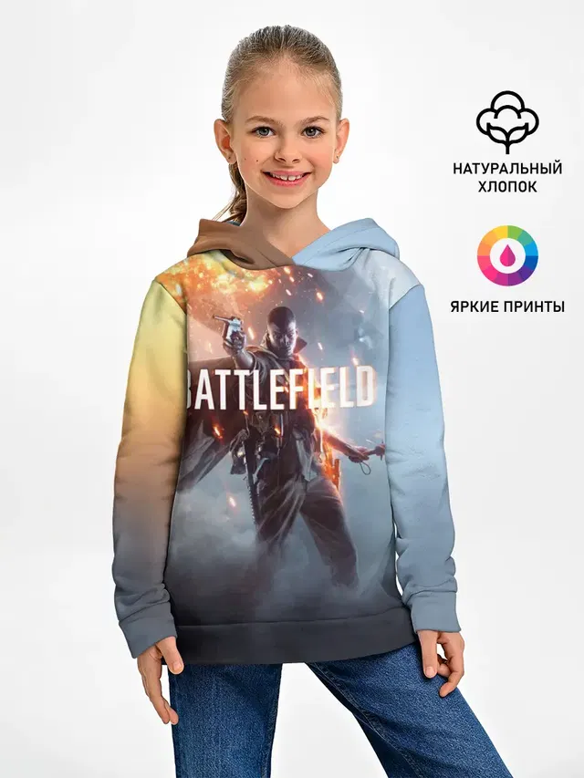 Battlefield 1 | Под дирижаблем
