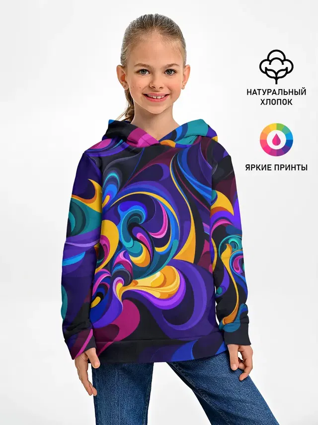 Детское худи с принтом «Абстракция — ABSTRACT COLOR»