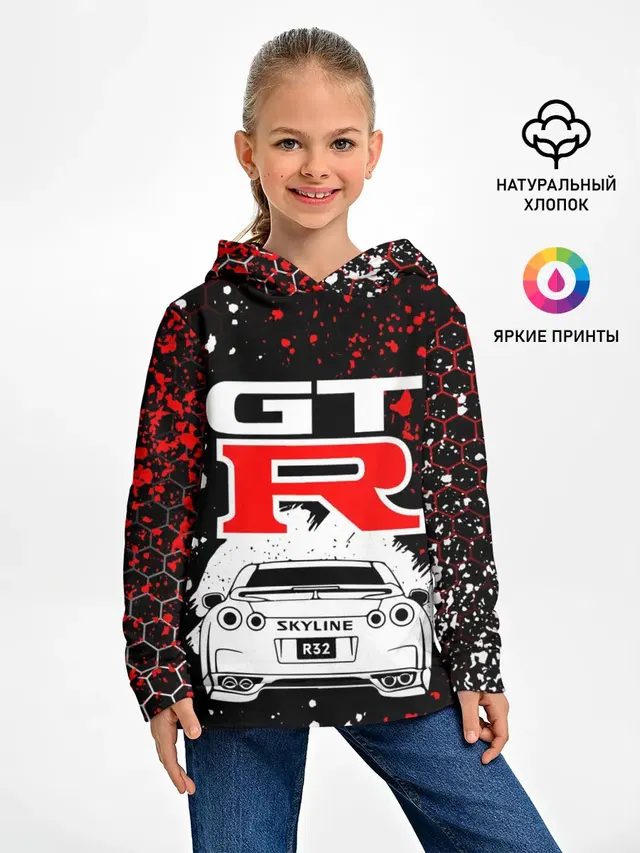 NISSAN GT-R / НИССАН GTR