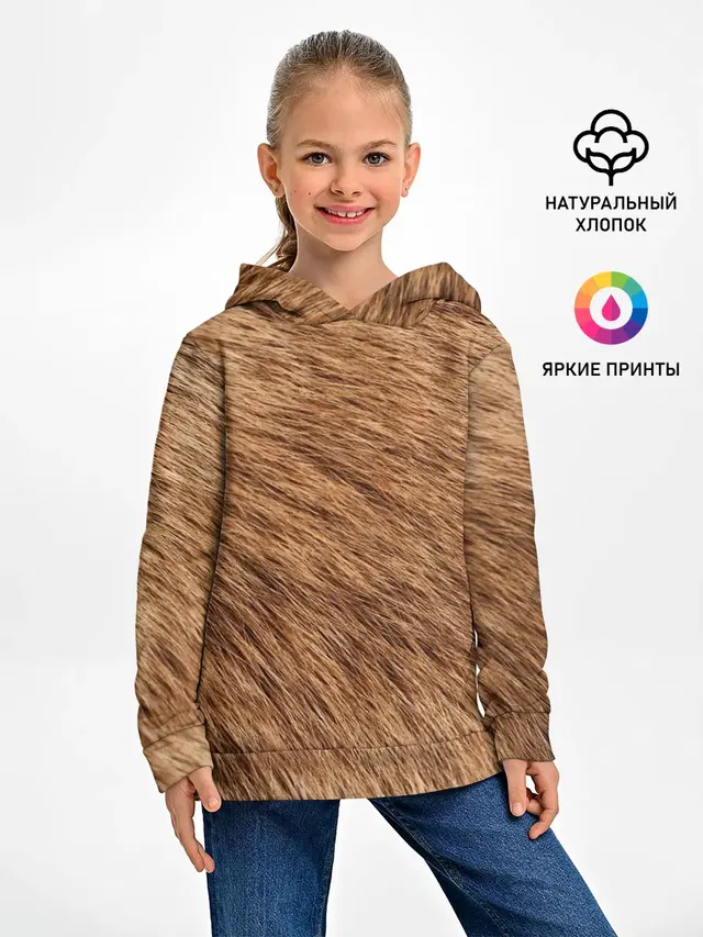 собака друг человека