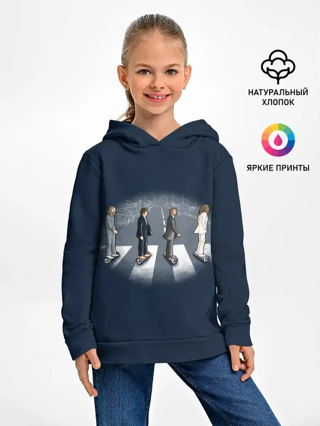 Детское худи