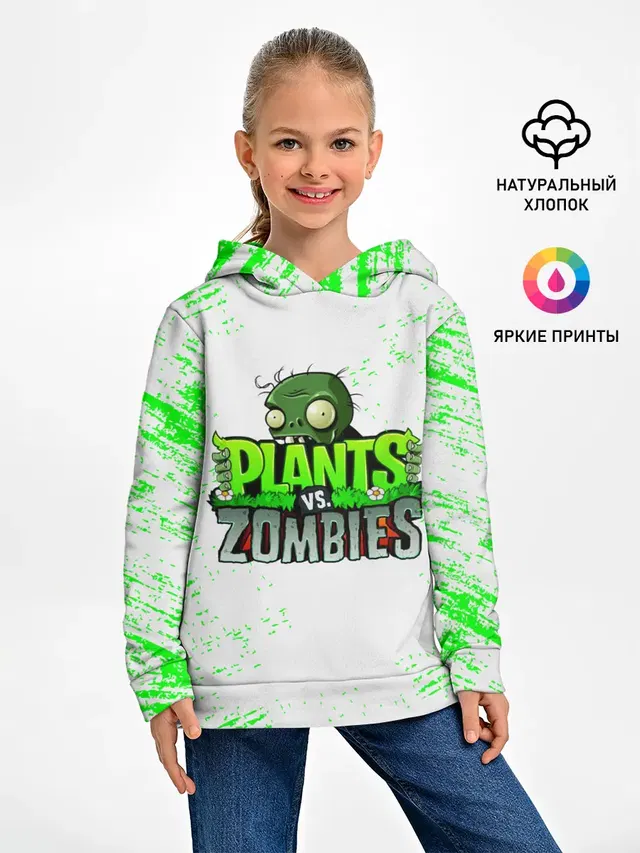 Детское худи с принтом «PvZ»
