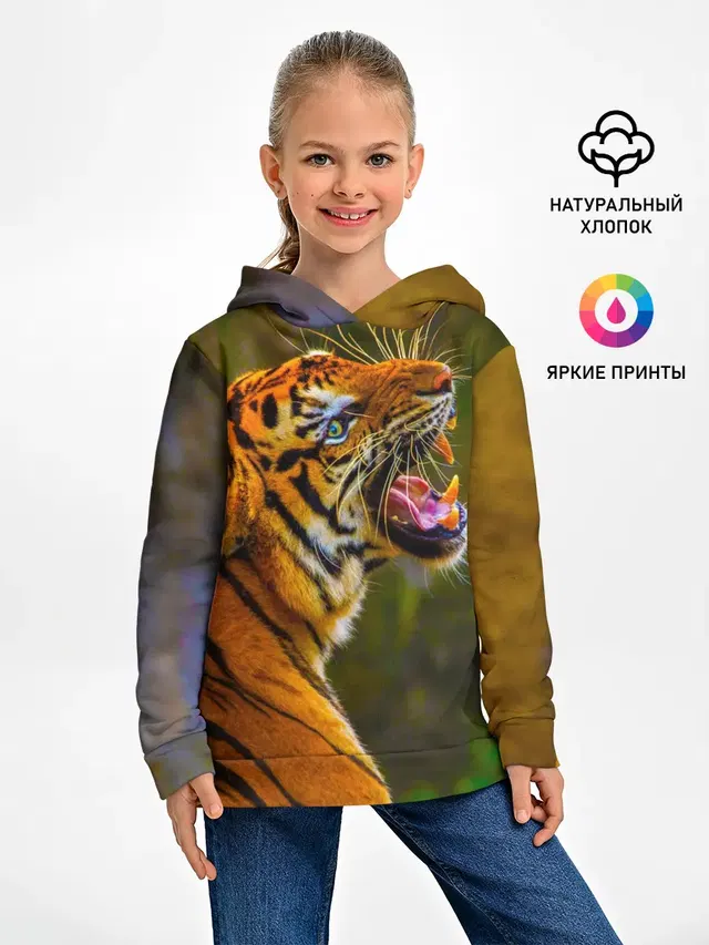 Тигр 3D
