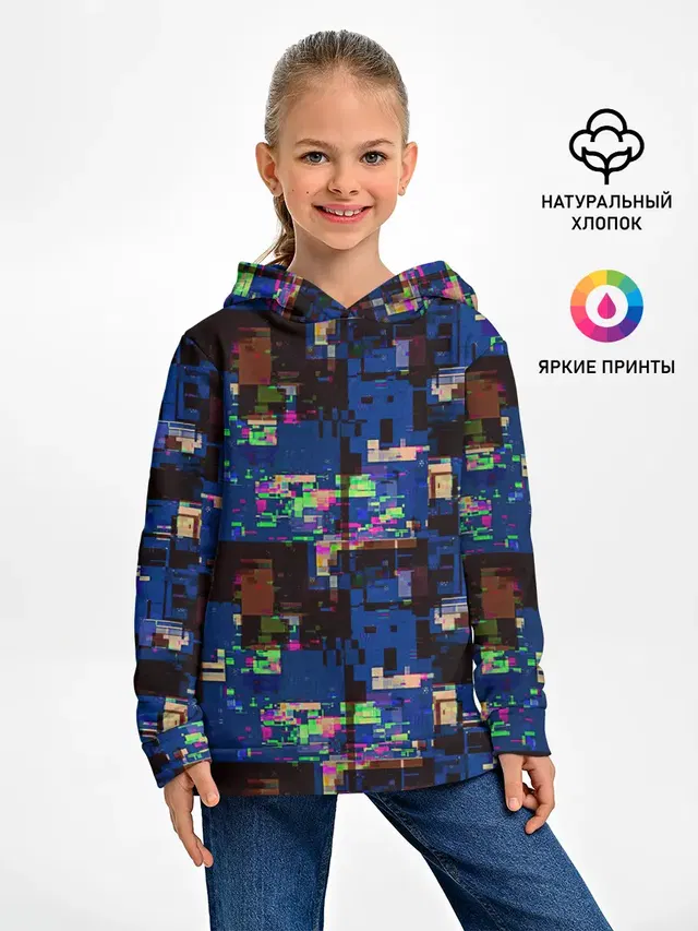 Глитчи