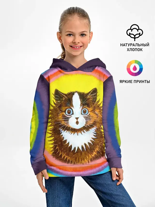 Радужный кот Луиса Уэйна