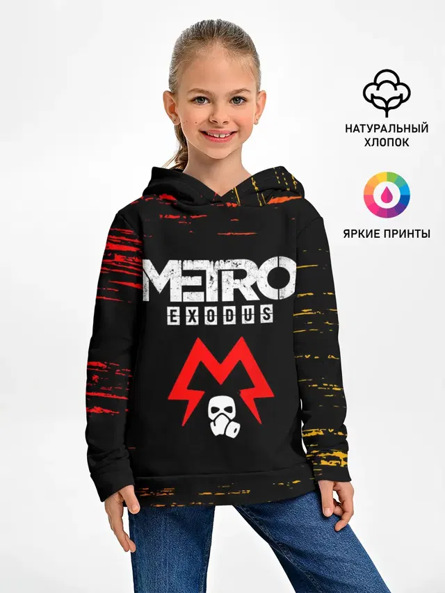 METRO EXODUS / МЕТРО ИСХОД