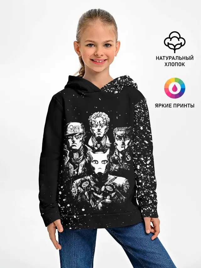 Джоджо чернобелые герои