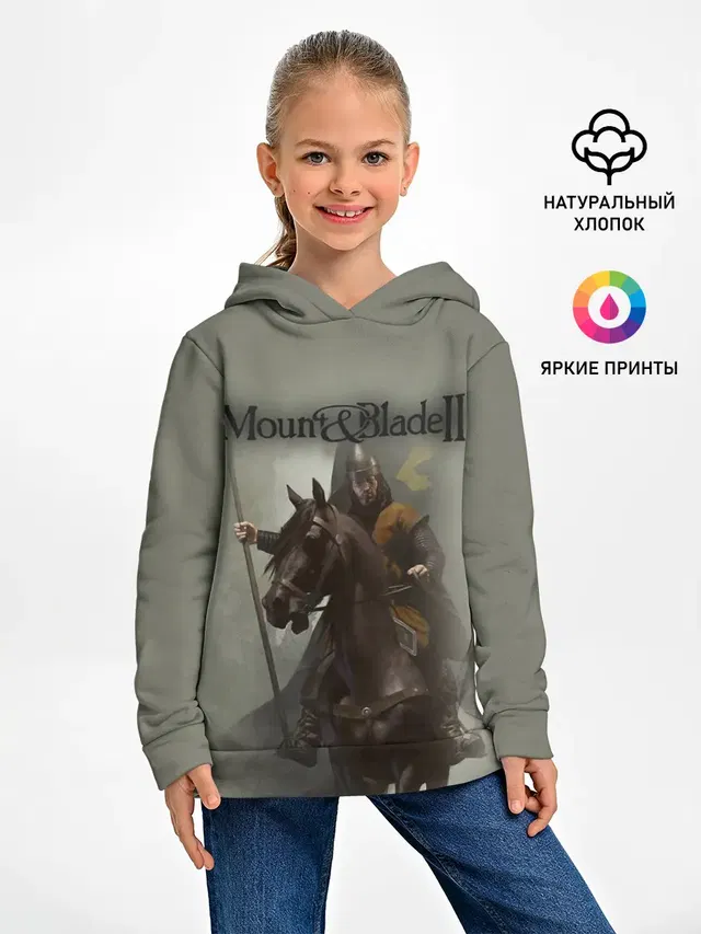 Детское худи с принтом «Mount and Blade — Mount and Blade 2»