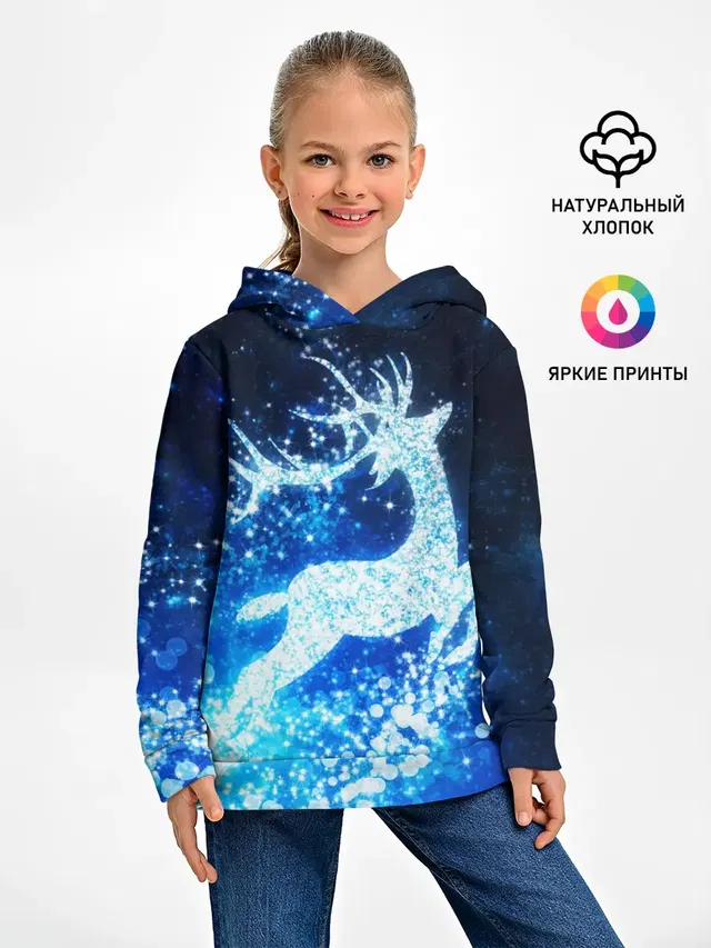 Новогодний олень