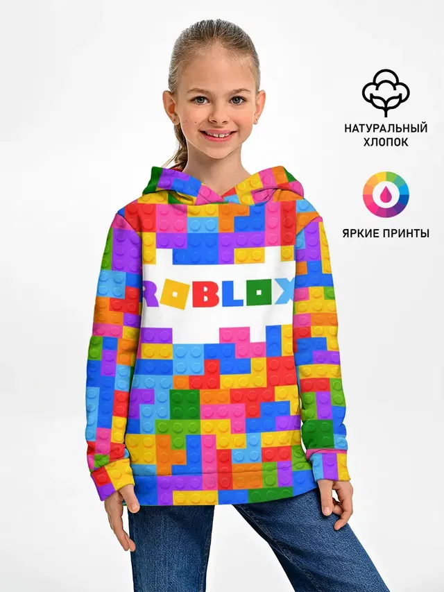 ROBLOX LEGO