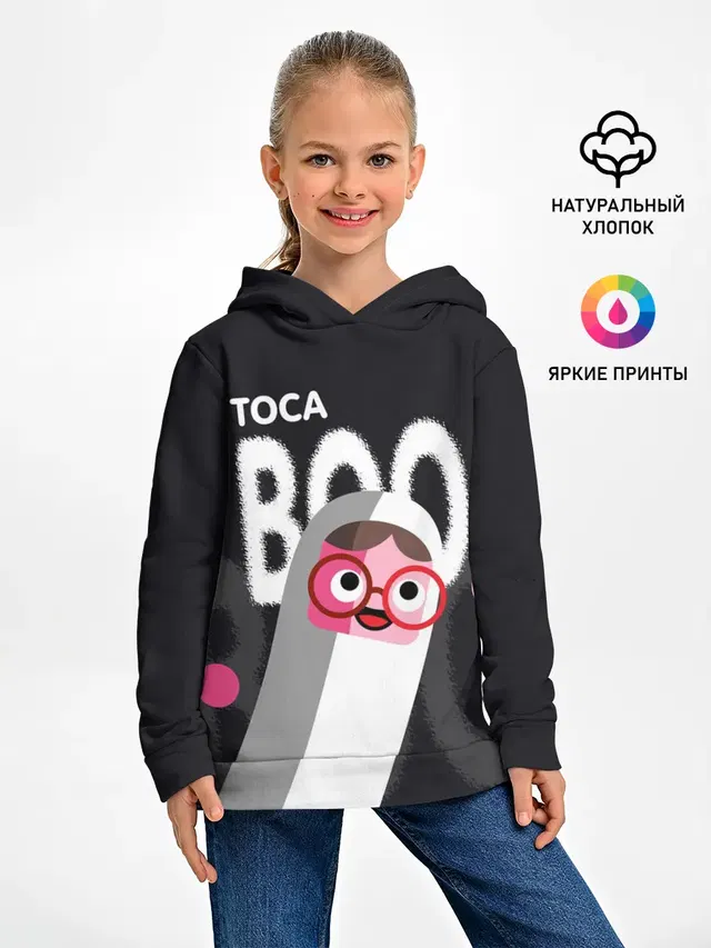 Детское худи с принтом «Toca Boca — Toca Boo»