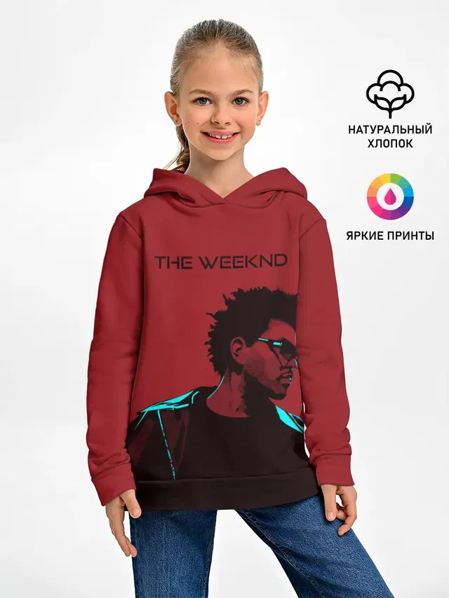 The red weekend