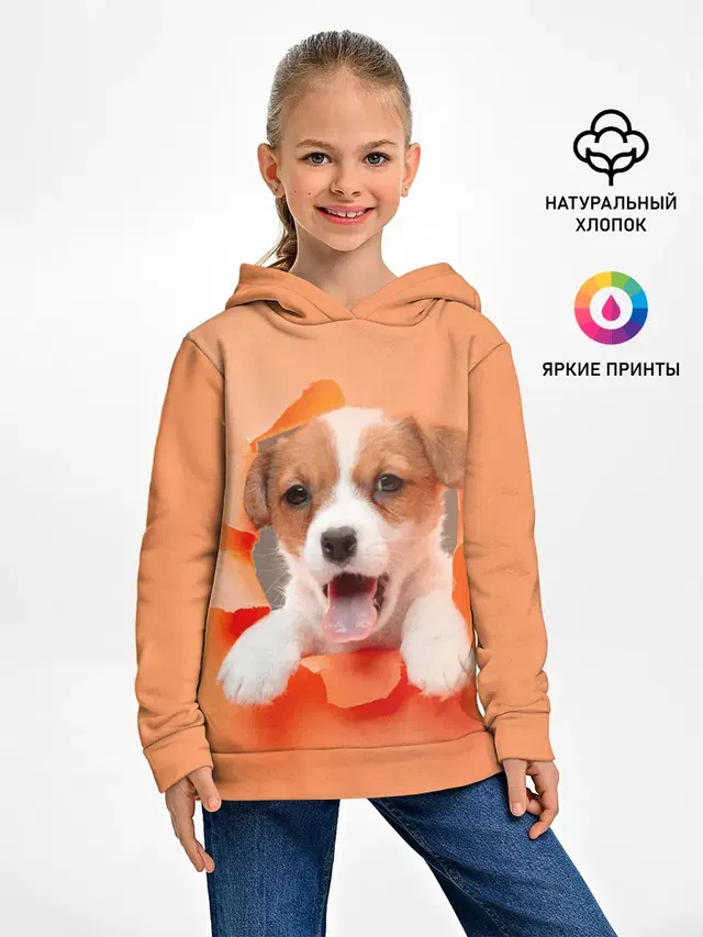 Собака