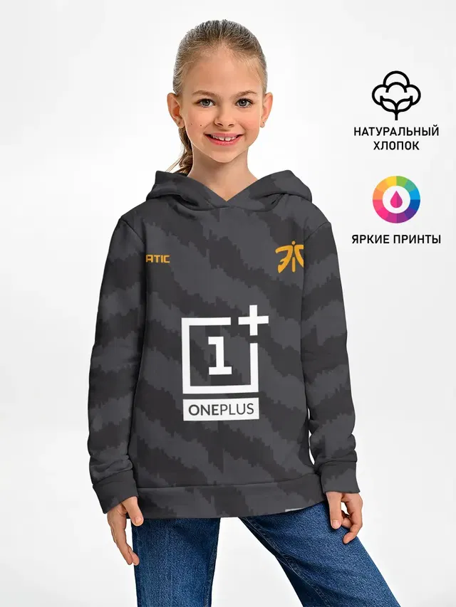 Fnatic - Jersey pro 2019