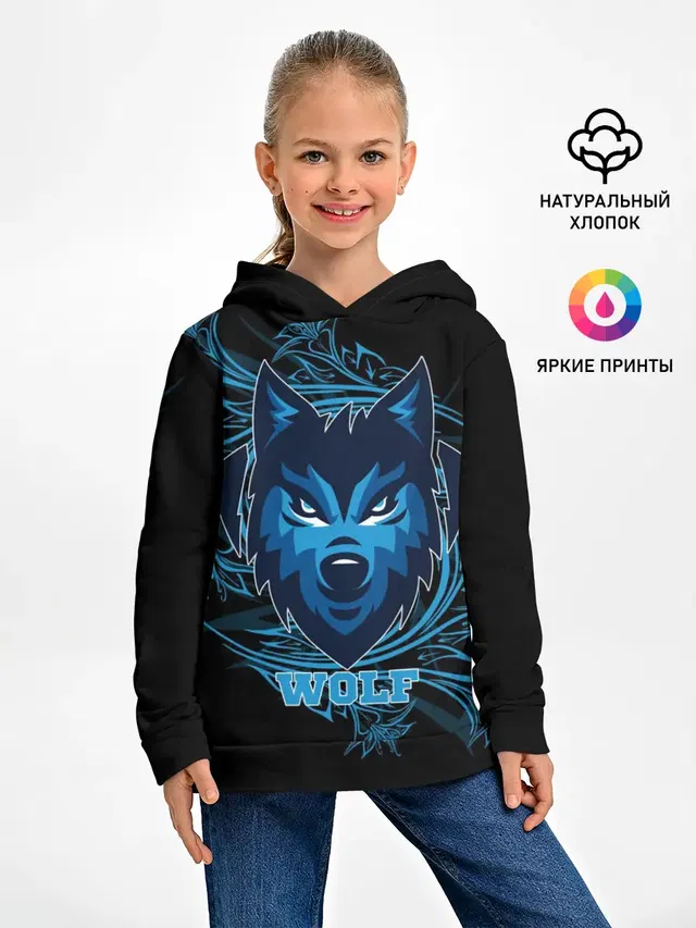 Wolf