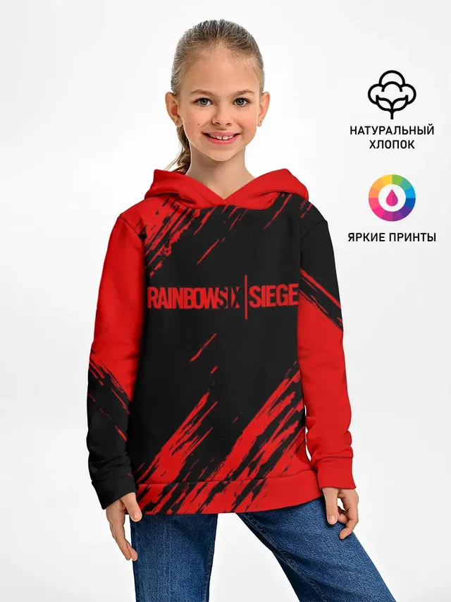 RAINBOW SIX SIEGE OUTBREAK