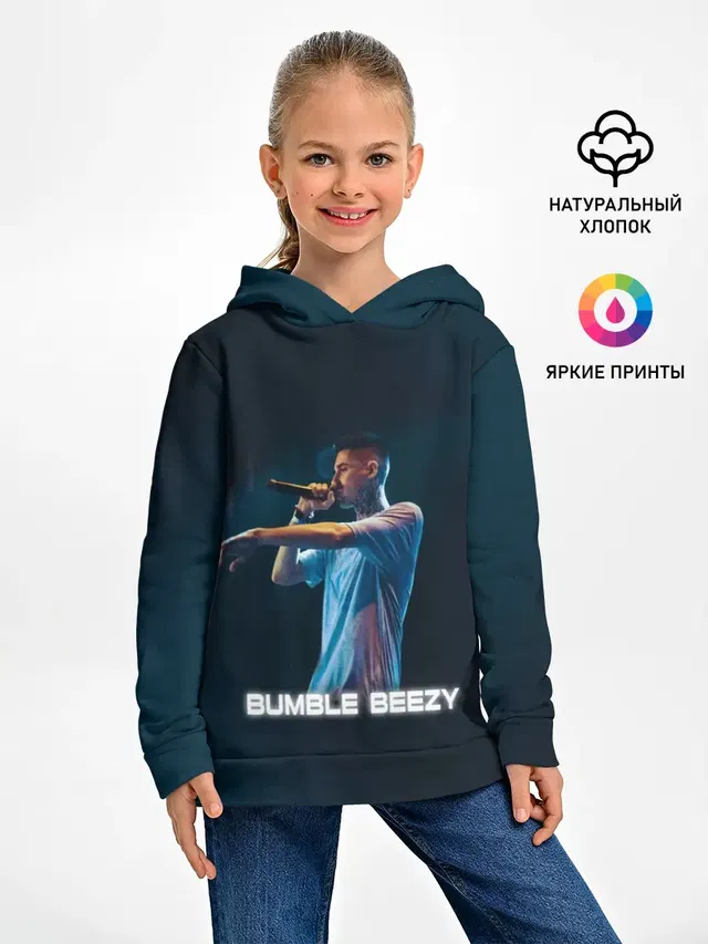 BUMBLE BEEZY