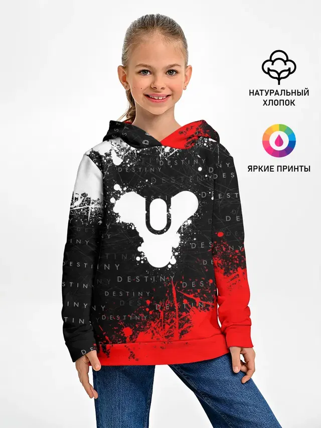 Детское худи с принтом «Destiny»
