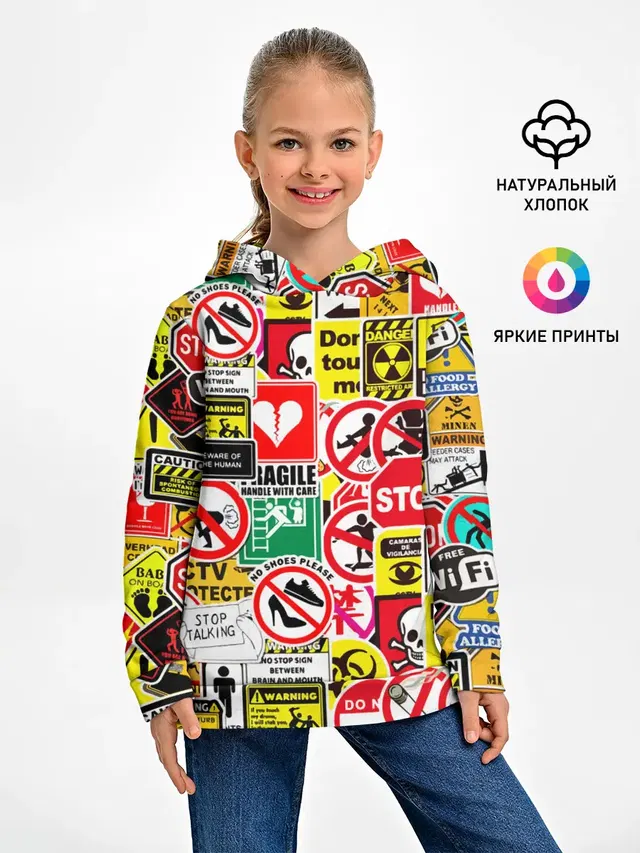 Детское худи с принтом «sticker bombing — Запрещающие знаки»