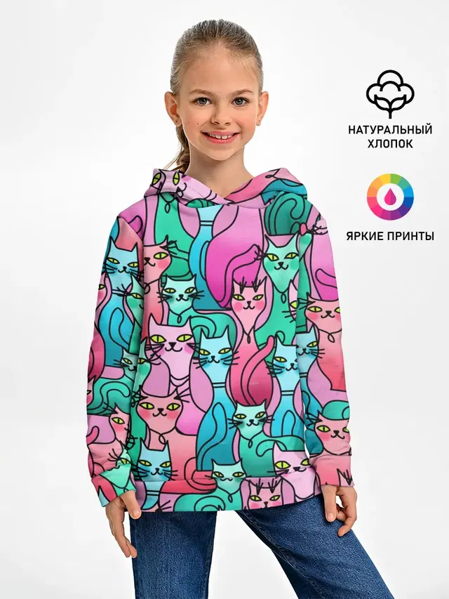 Выставка котов