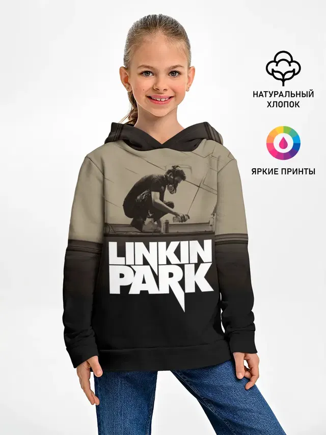 Linkin Park Meteora
