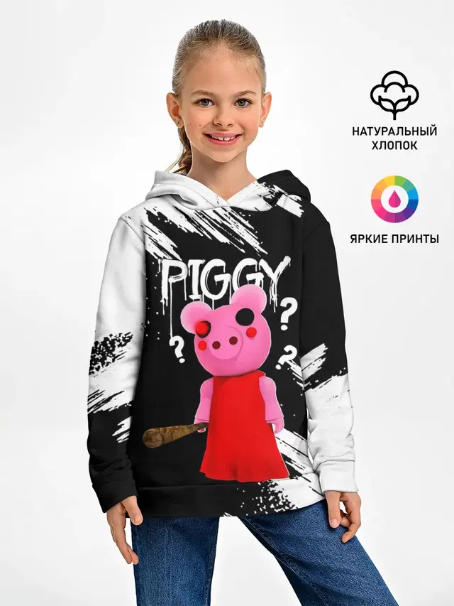 ROBLOX PIGGY - СВИНКА ПИГГИ