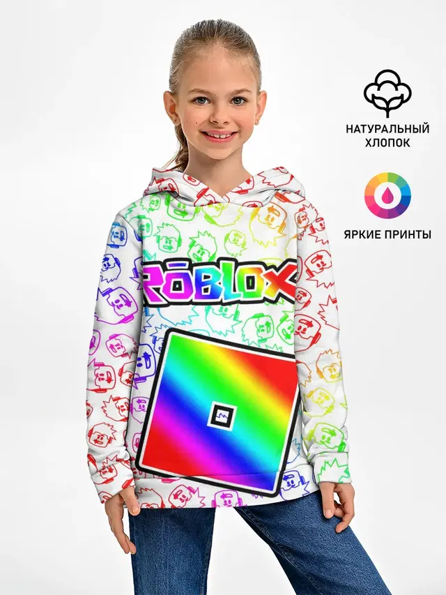 ROBLOX