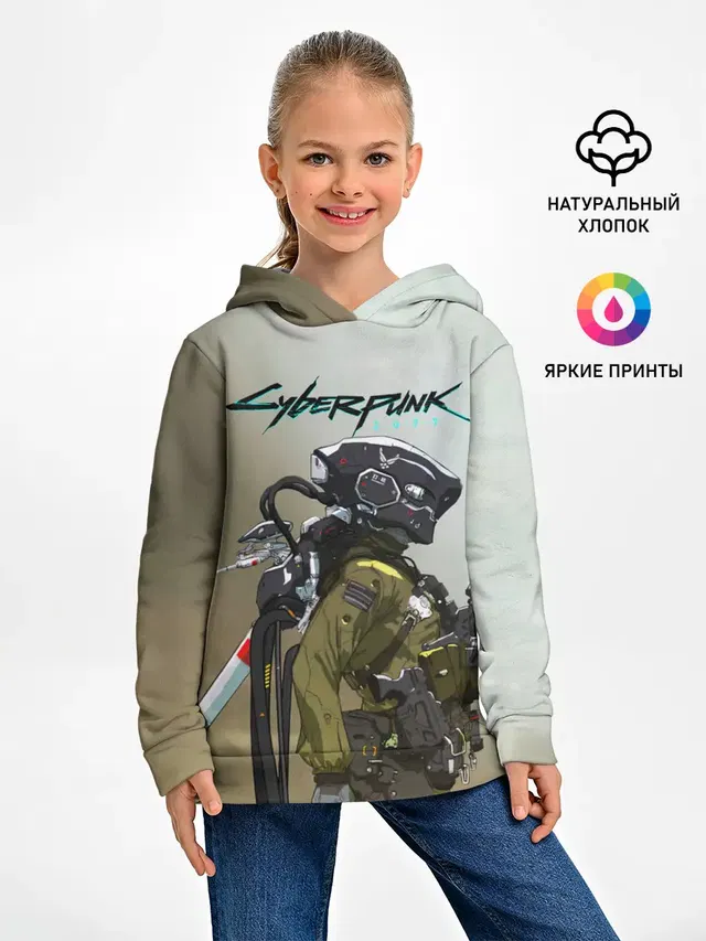 Cyberpunk 2077|Киберпанк 2077