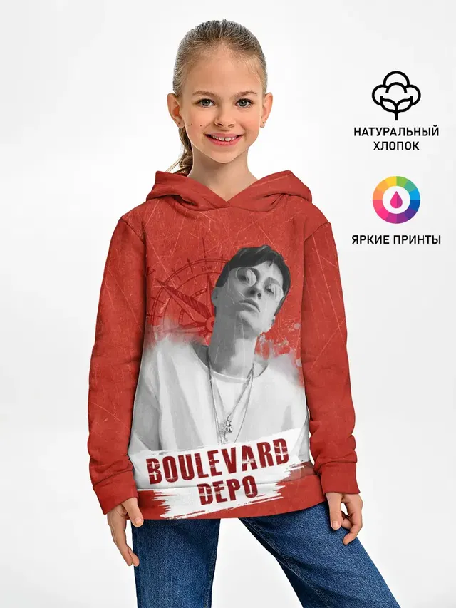 Детское худи с принтом «Boulevard Depo»