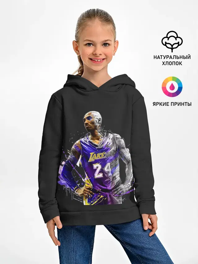 Kobe Bryant
