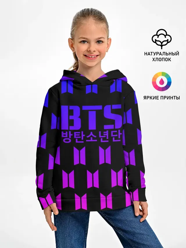 BTS [5]