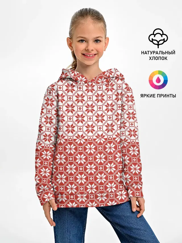 Алатырь