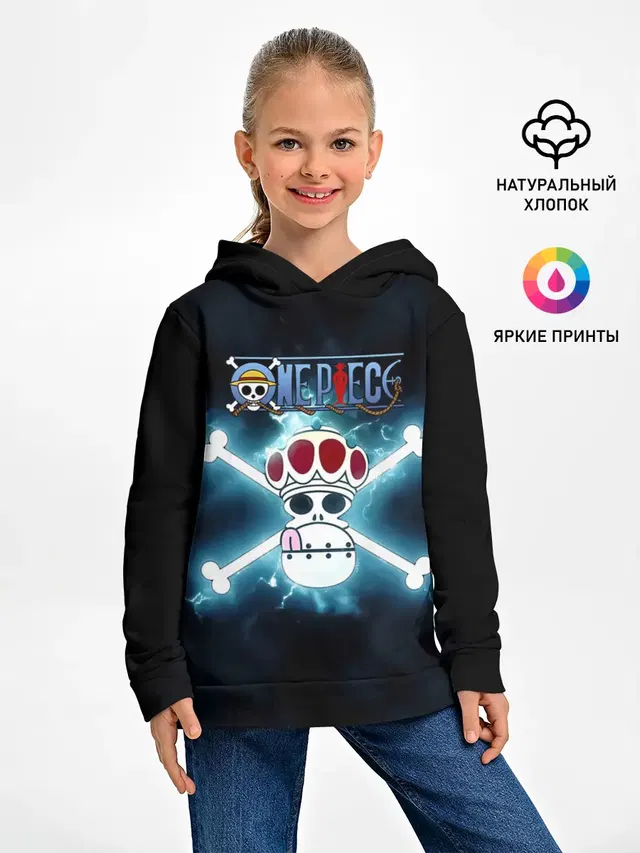 Пираты Вапола One Piece