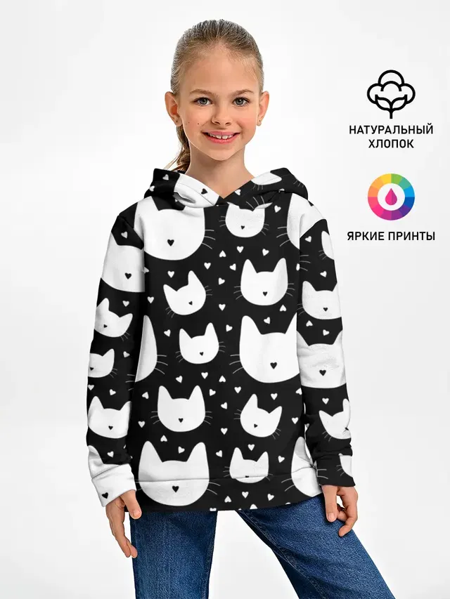 Детское худи с принтом «Коты и кошки — Love Cats Pattern»