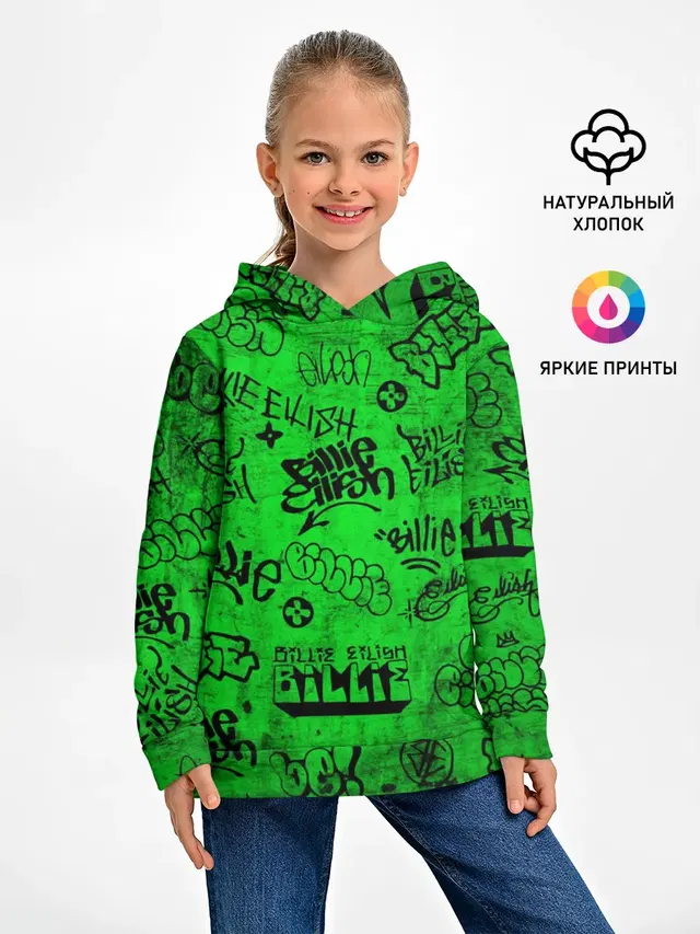 Billie Eilish Graffiti Grunge