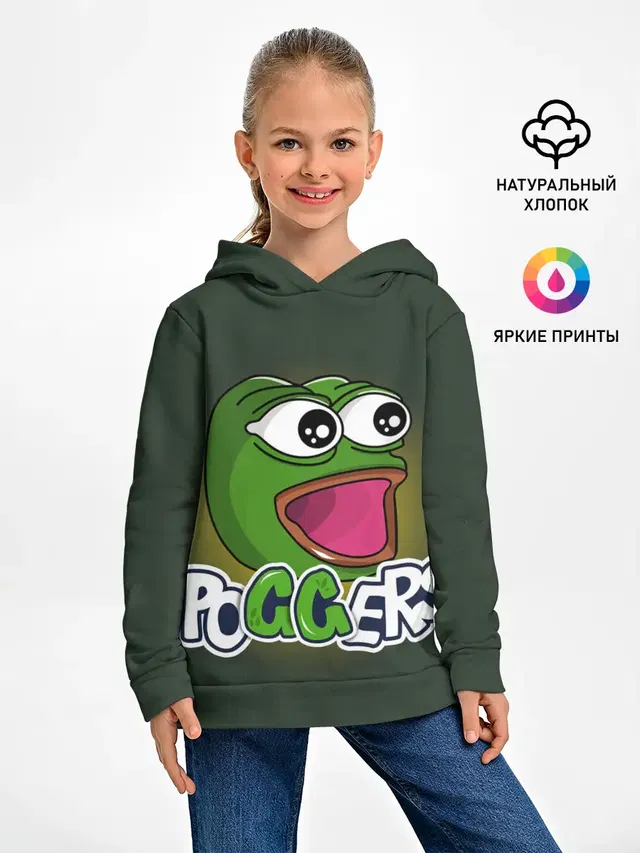 Poggers