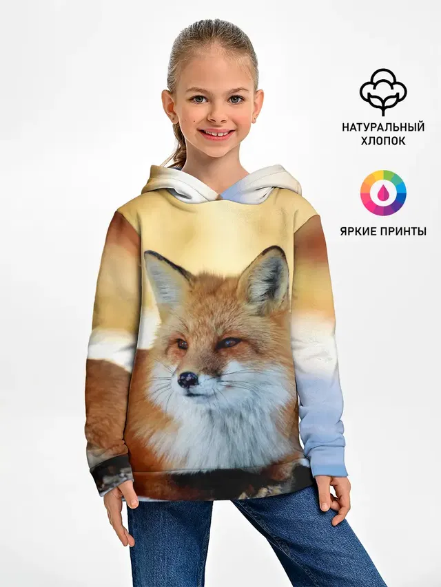 Лиса