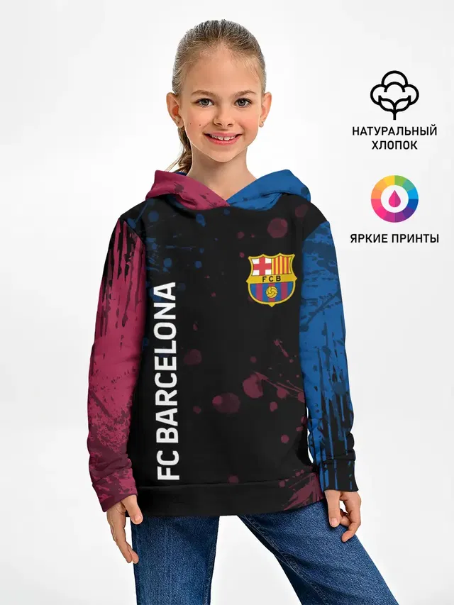 FC BARCELONA.