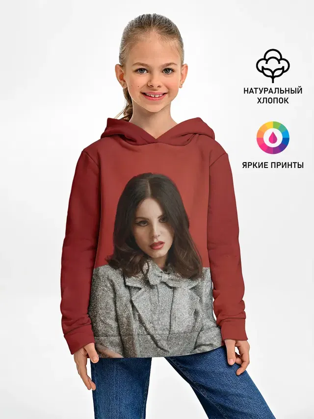 Горячая Лана