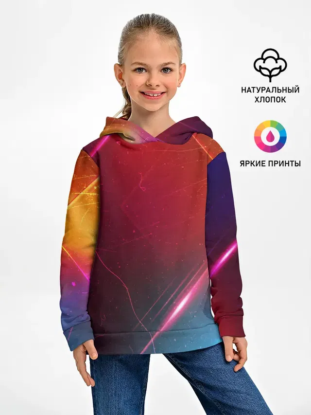 НЕОНОВАЯ АБСТРАКЦИЯ