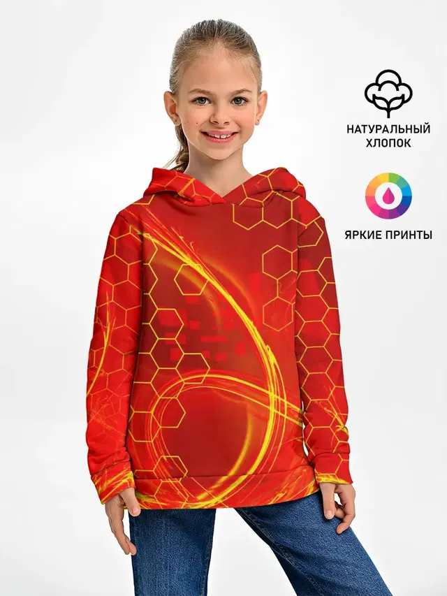 Неоновый Огонь