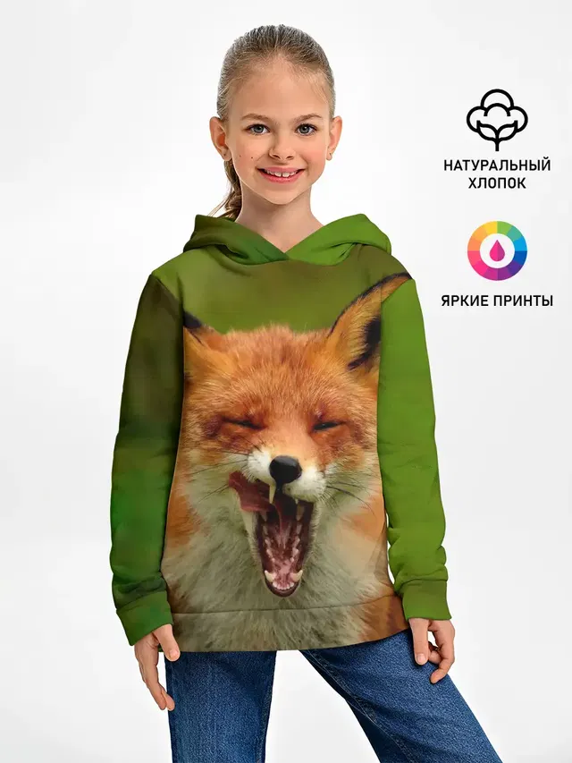 Лисица
