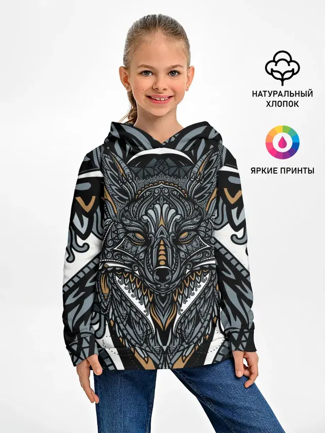 Рисунок лиса