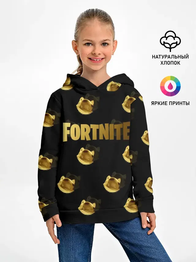 Детское худи с принтом «Фортнайт — Fortnite gold»