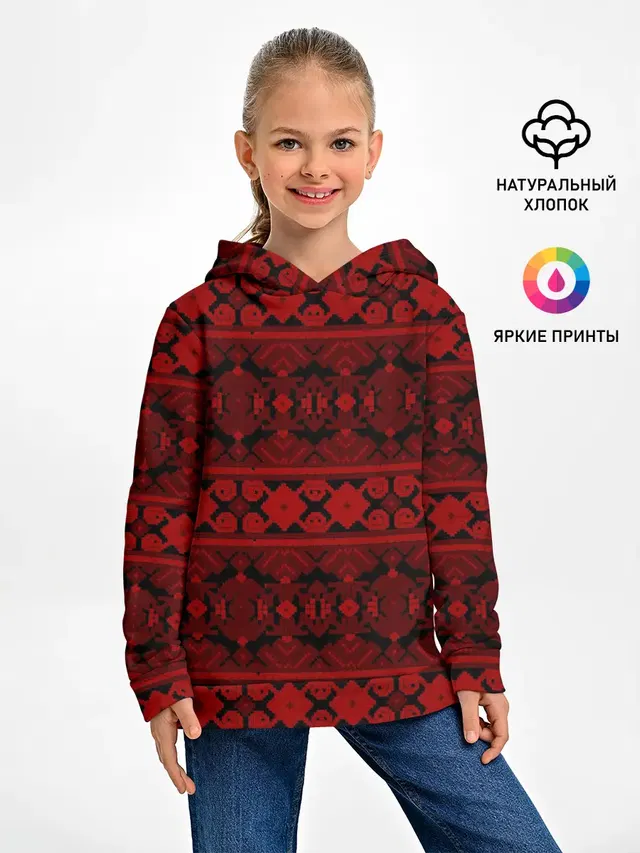 Русские народные узоры