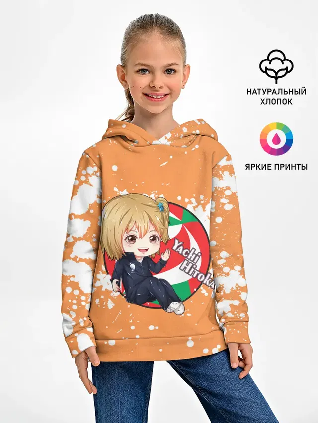 Детское худи с принтом «Хайкью — Yachi Hitoka — Haikyu»