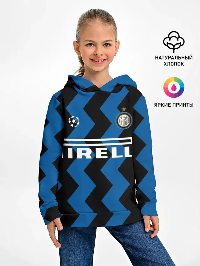 Inter | Home Jersey
