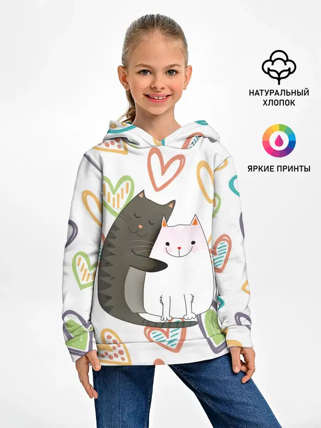 Сладкая парочка