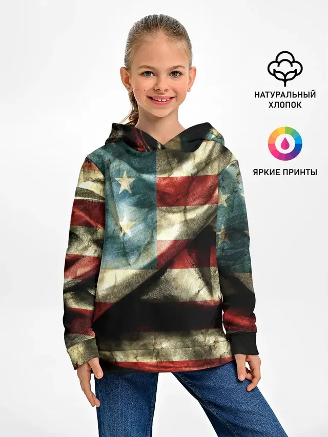 USA 3D