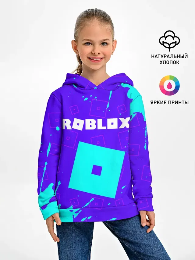 ROBLOX / РОБЛОКС